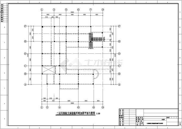 [广州]地上三层框架结构办公楼改造加固结构施工图-图一