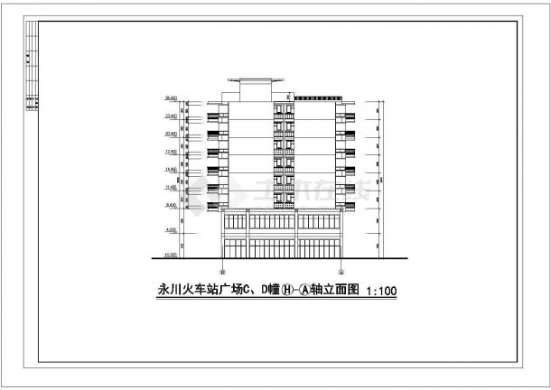 某8层火车站广场单元式住宅楼建筑施工图纸-图一