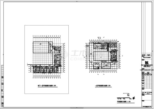 沈阳市非物质文化遗产传承中心单层框架结构综合楼建筑设计CAD图纸-图二