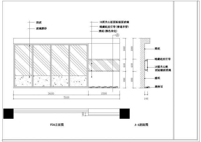 【杭州】某地二层西餐烧烤吧全套装修施工设计cad图_图1