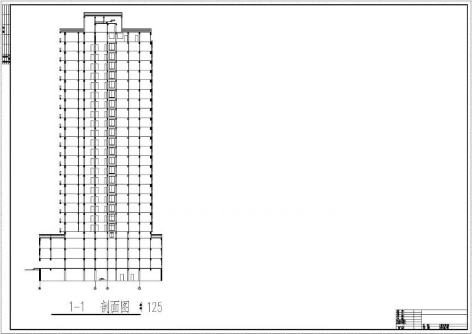 【四川】某地商场高层商住楼全套施工设计cad图（含总平面图）_图1