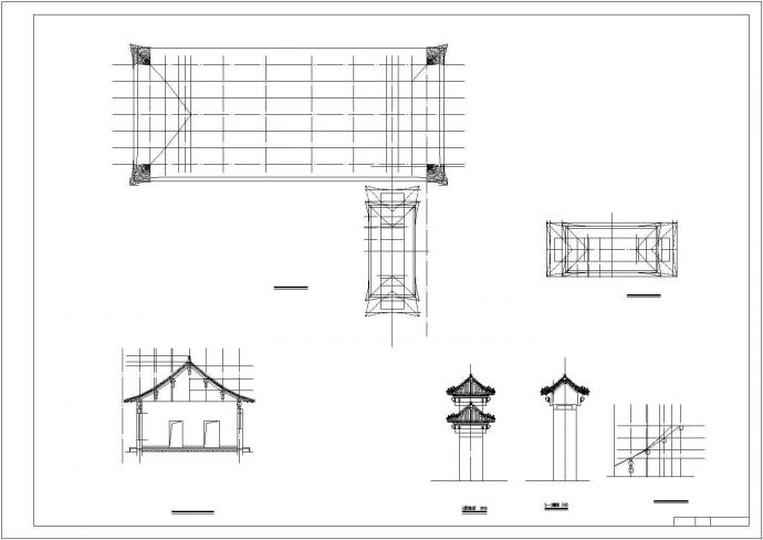 某中式四合院精品古建筑方案设计施工CAD图纸_图1