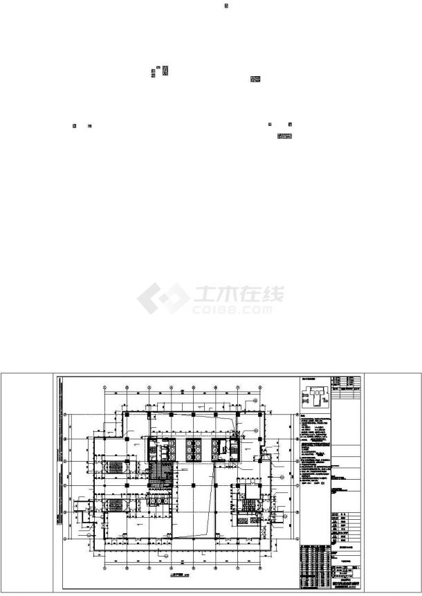 某地区超高层框架核心筒结构企业办公楼方案设计施工CAD图纸-图二