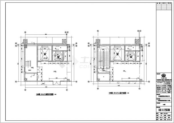 某地区新兴产业园建施方案设计施工CAD图纸-图一