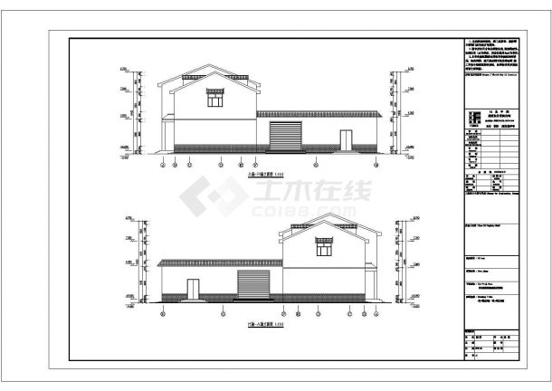 某地区供销社建筑方案设计施工CAD图纸-图二