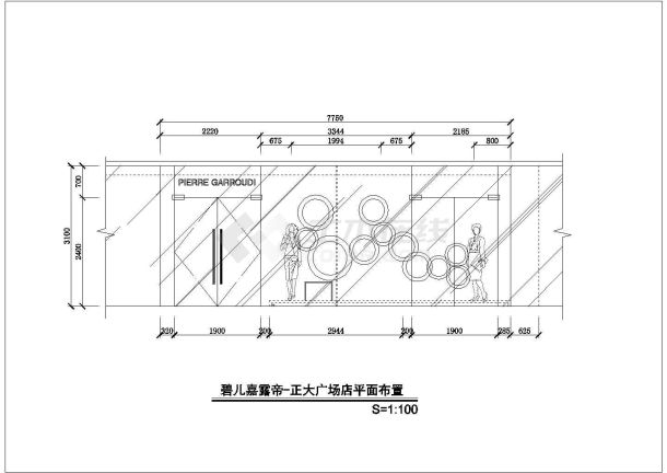 某建筑面积70平方碧儿嘉露帝品牌服装店装修设计cad详细施工图纸-图二