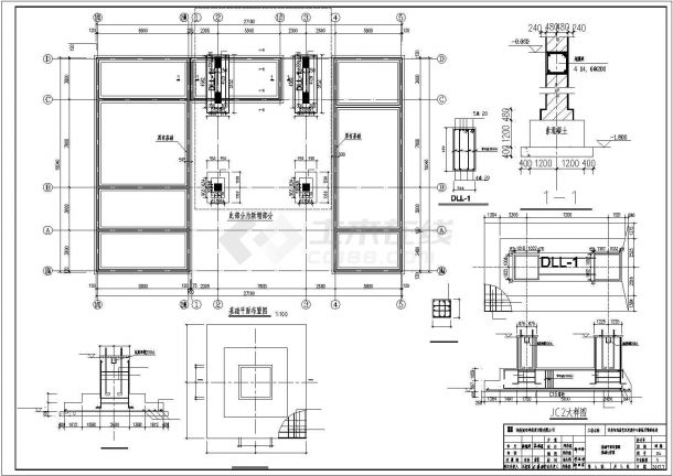 许昌市某830平米2层大型戏剧中心建筑设计CAD图纸（含水电和结构图）-图二