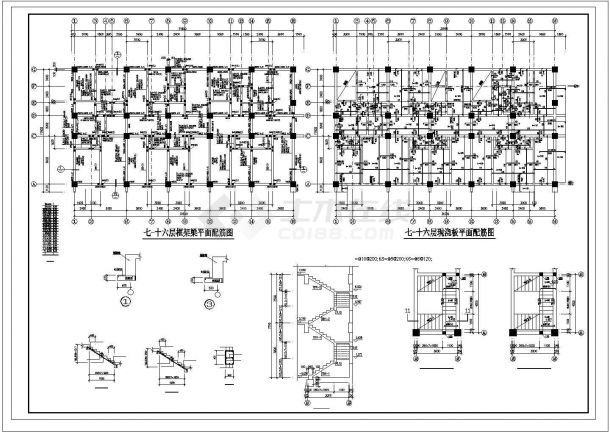 某地高层办公楼框架结构设计施工CAD图-图一
