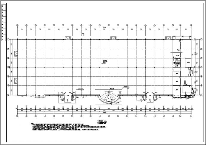 湖北省某商场建筑外幕墙cad施工设计图（包含结构、节点图）_图1