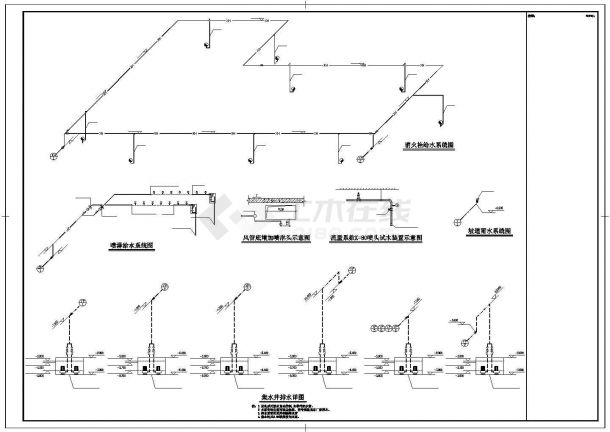 沈阳市某商业街3090平米地下车库全套水系统设计CAD图纸-图一