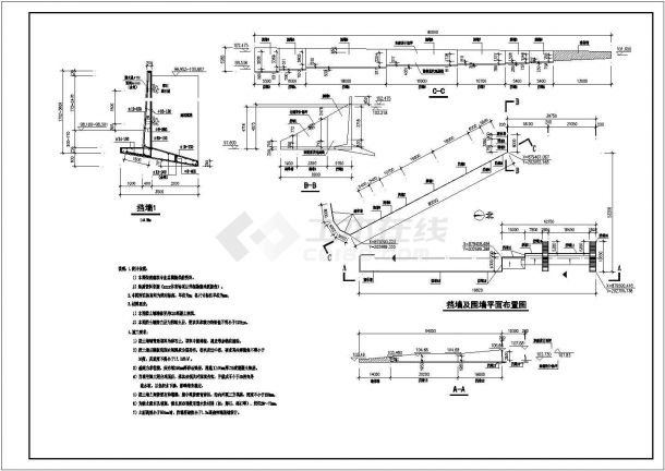 某体育场项目悬臂式挡土墙设计施工图-图二