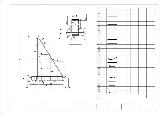 各种不同高度_悬臂式挡土墙设计cad构造配筋详图（标注详细）_图1