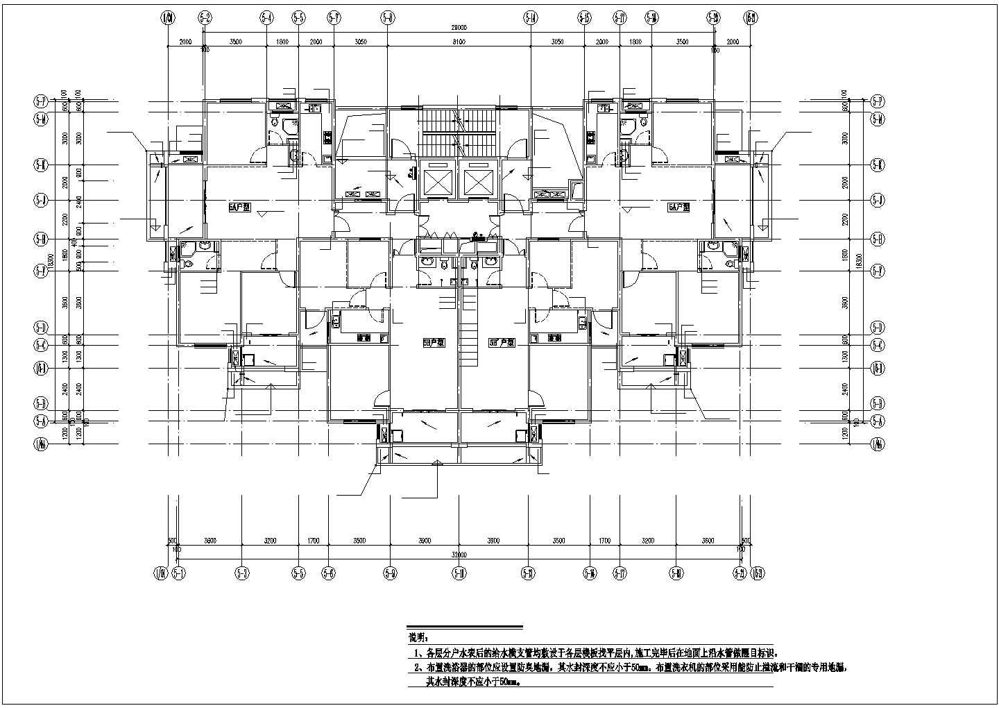 常州市金辉花园小区两栋27层住宅楼给排水消防平面设计CAD图纸