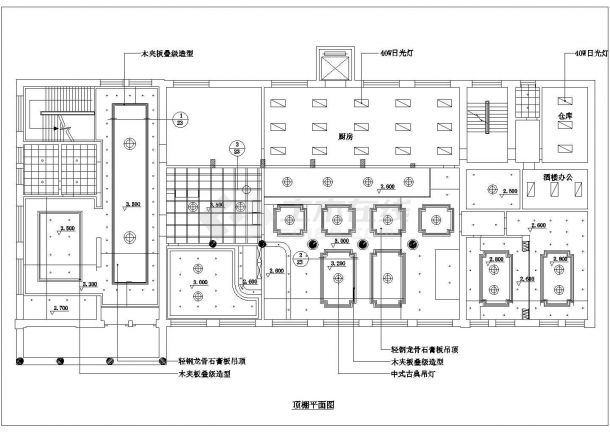 北京某酒店中餐厅装修设计建施cad图，共五张-图二