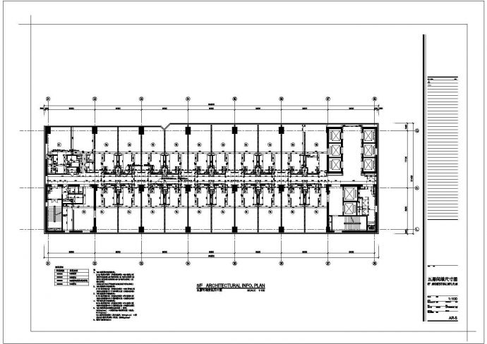 36000平米21层商务酒店建施cad图，含地下二层_图1