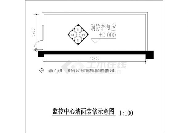 杭州市某大小养老院内部弱电机房全套布置设计CAD图纸-图二