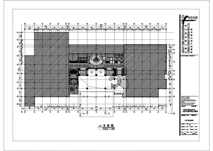 某地山西太原世贸酒店精装修全套CAD参考图_图1
