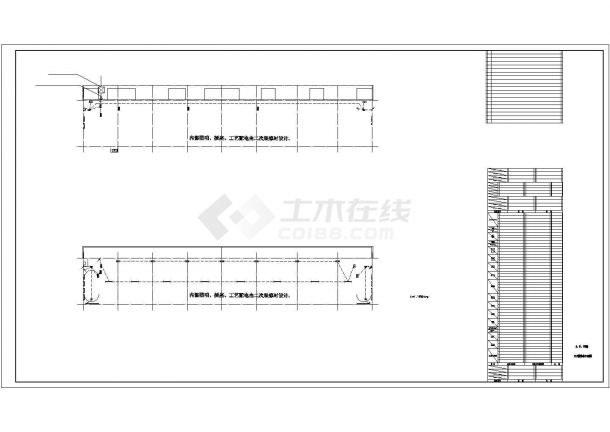 北京市经开区某小区住宅楼2层辅助用房全套电气系统设计CAD图纸-图一