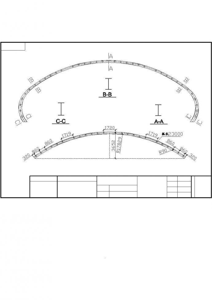 某剧场索膜工程钢结构方案设计施工CAD图纸_图1