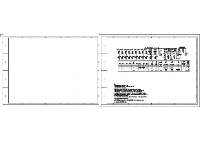 某玻璃厂10KV配电方案设计施工CAD图纸_图1