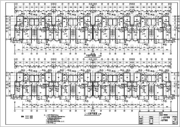 江苏莲塘星港小镇住宅楼全套建筑施工设计cad图纸-图二