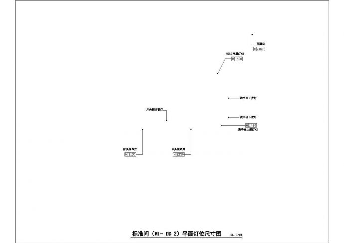 北京丽思卡尔顿酒店标准间客房立面施工cad图，共十六张_图1