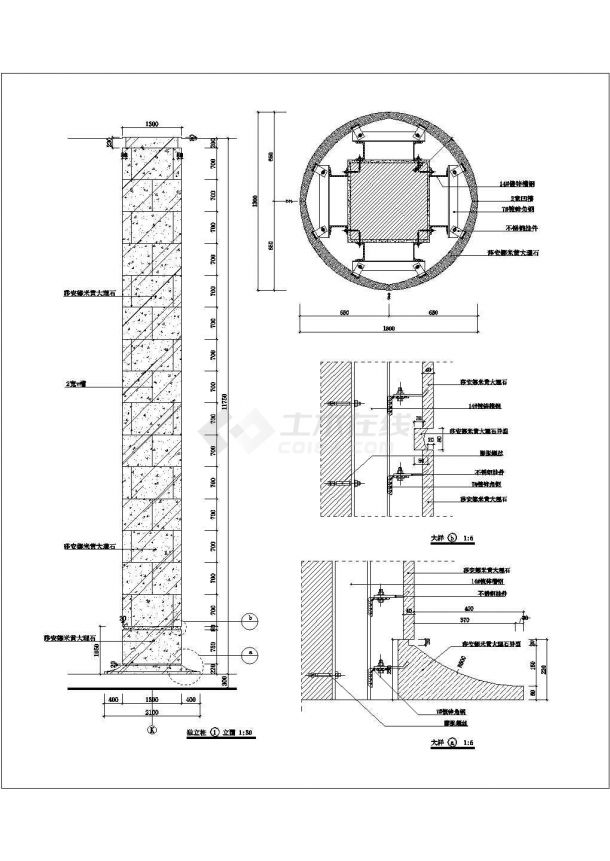 某地区酒店大堂大理石包柱CAD详图，共四张-图一