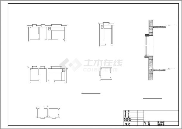 安徽省合肥市市区内某6层住宅施工图装修设计CAD图-图二