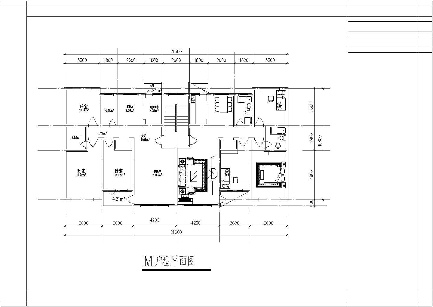 装修设计湖北省荆门市某小区内110至120平米的户型设计CAD图