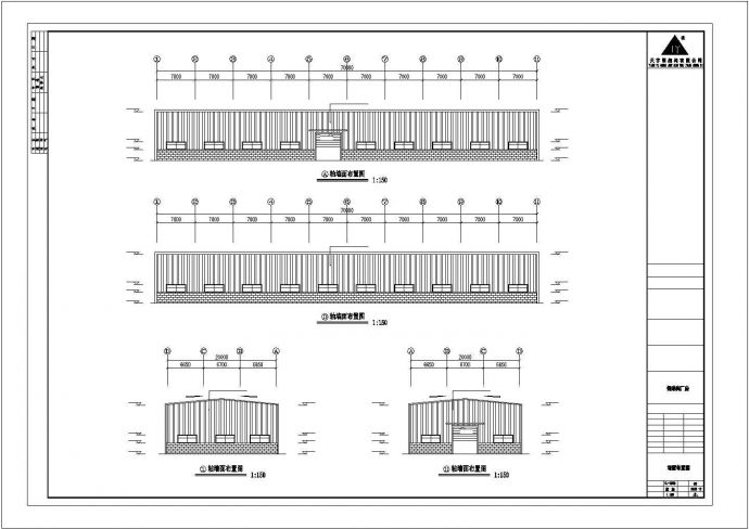 新疆乌鲁木齐70x20钢结构CAD（含设计说明）_图1