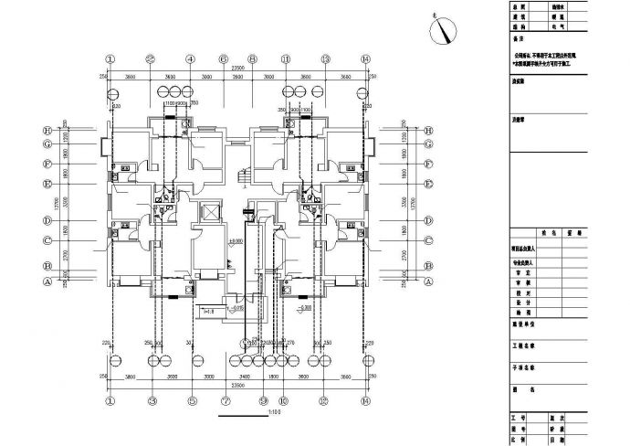 西安市丰禾花园小区5层砖混结构民居住宅楼给排水平面设计CAD图纸_图1