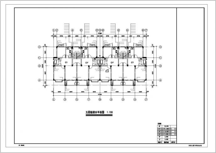 咸阳市中悦府小区6层砖混结构住宅楼给排水平面设计CAD图纸_图1