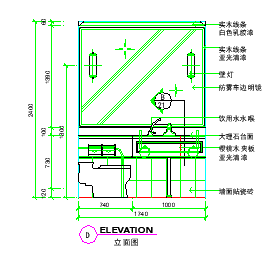 星级宾馆卫生间装修设计cad平立顶施工图