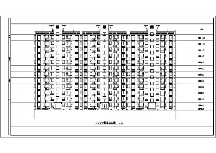 江西省南昌市某板式小高层住宅楼建筑施工设计CAD图_图1