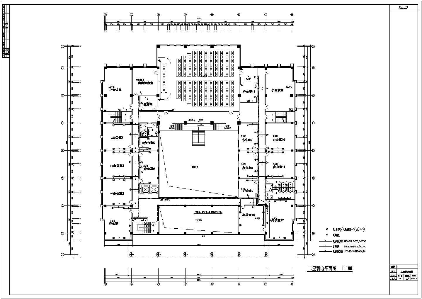 6层综合大楼布线电气设计CAD图纸
