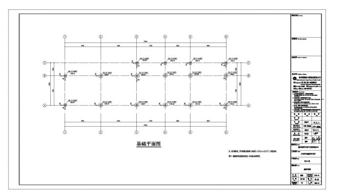 贵阳小关停车场结构施工图CAD详图_图1