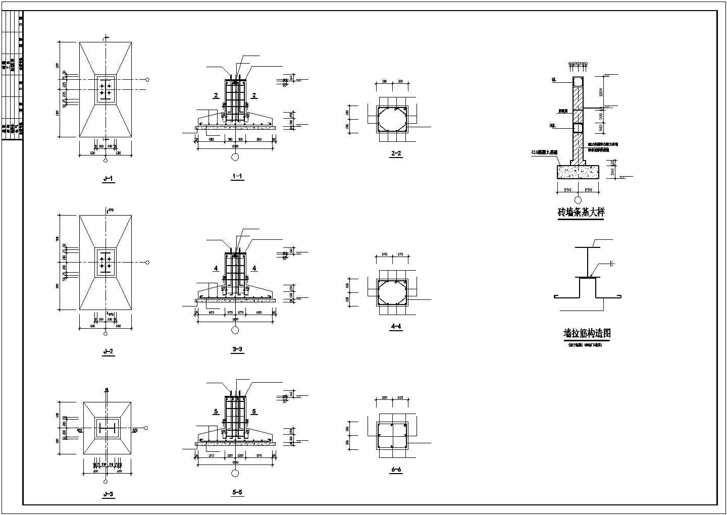 某单层厂房门式钢架建筑结构设计方案CAD图纸
