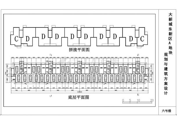 装修设计安徽省大新东区住宅建筑图－6号楼-图一