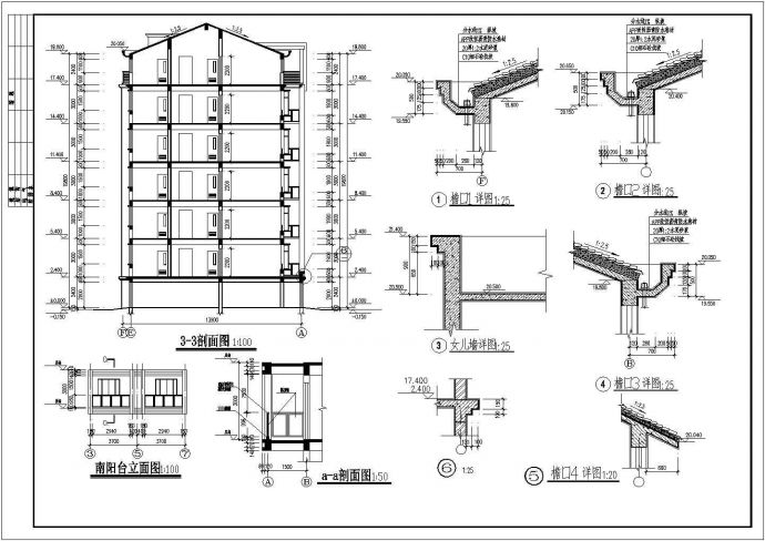 单元式多层住宅建筑施工设计cad图【含平面布置图】_图1
