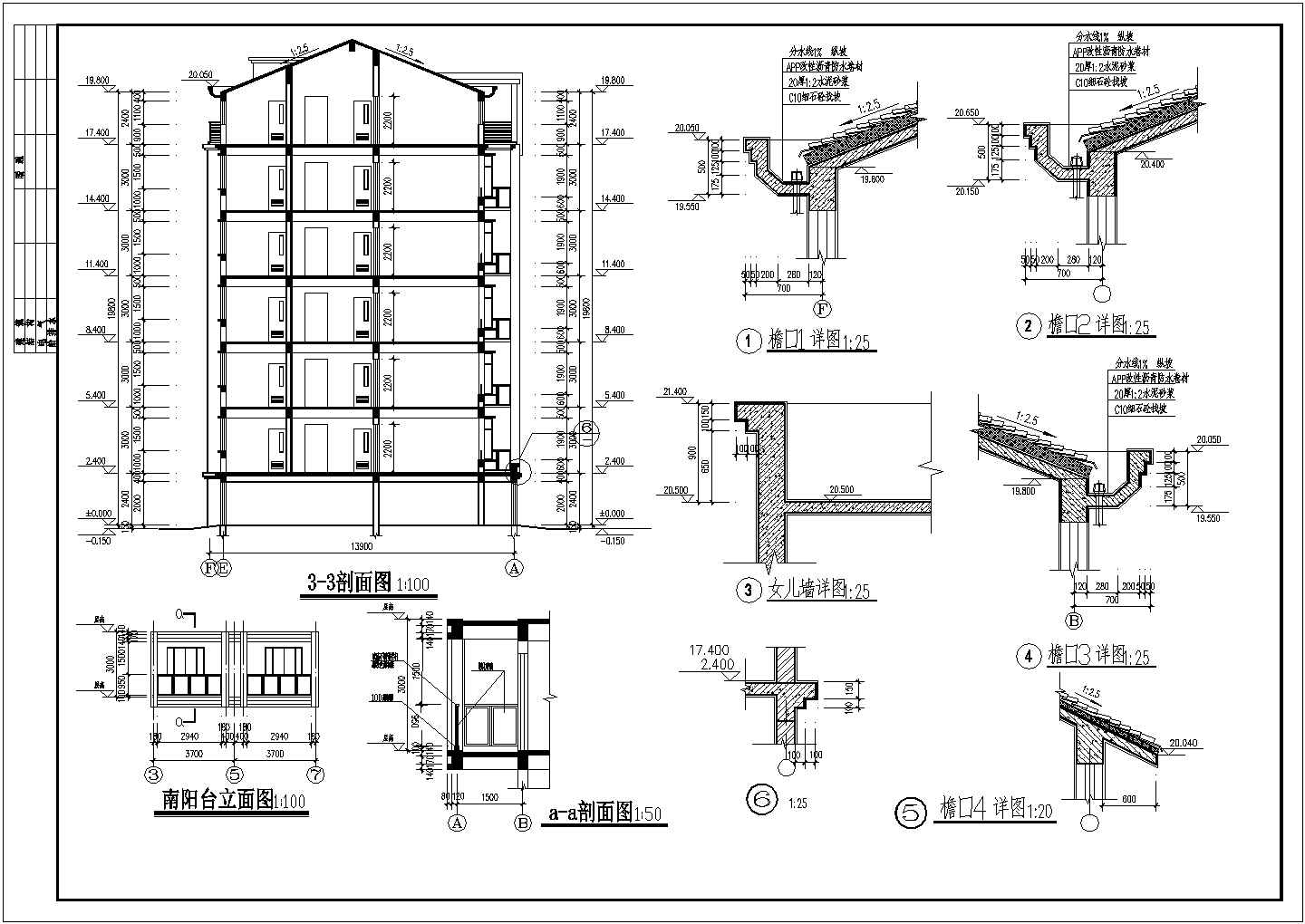 单元式多层住宅建筑施工设计cad图【含平面布置图】