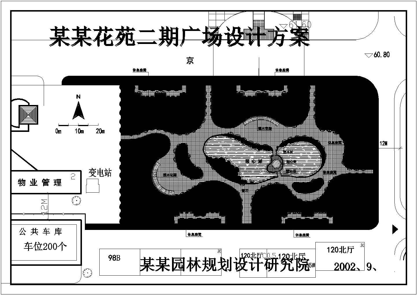 宜昌市某某花苑二期建造施工设计CAD图