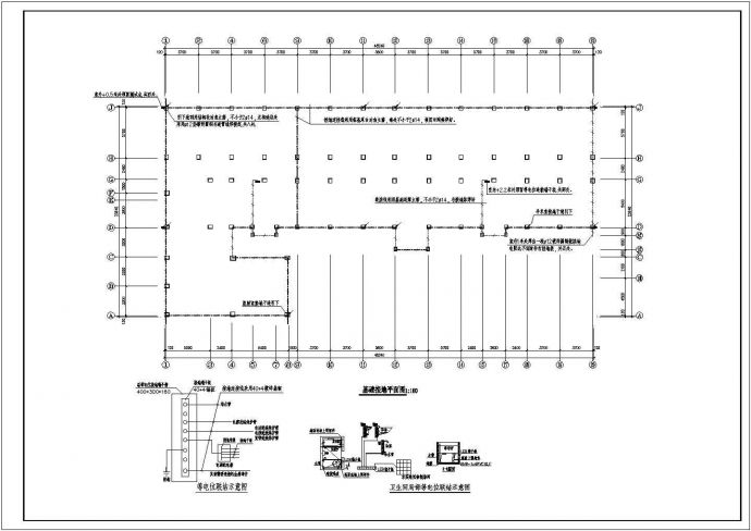 某地区西城医院六层病房综合楼电气工程设计施工图（含电气设计说明）_图1