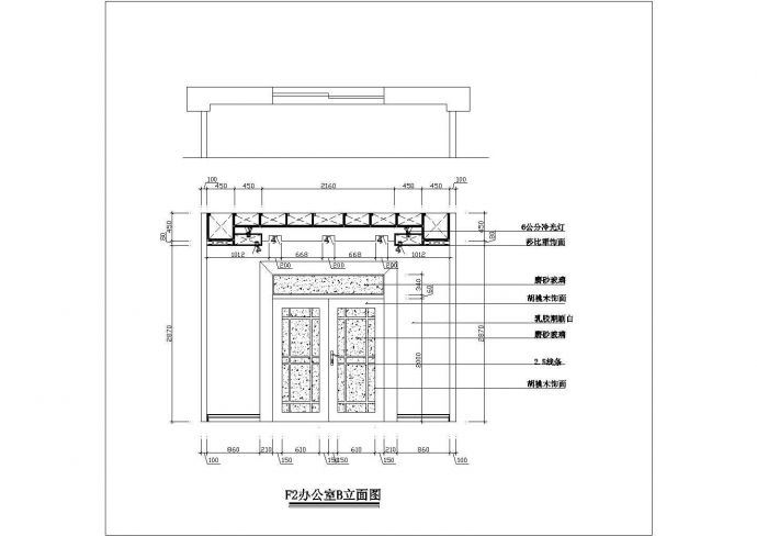 宁波别墅装修方案CAD参考图_图1