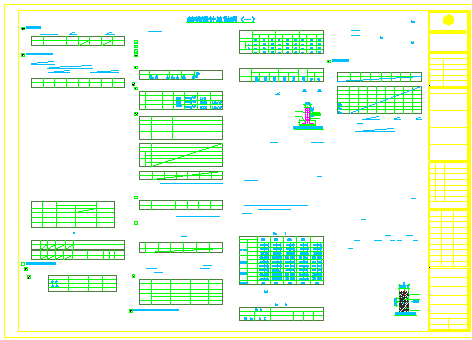 幼儿园详细框架结构施工cad图纸_图1