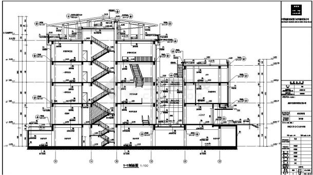 四川四层构架屋面弧线型框剪结构县级图书馆建筑施工图-图一