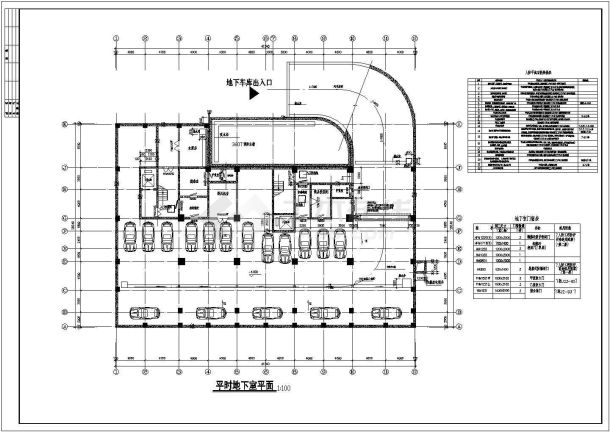 一栋办公小高层建筑设计方案CAD图-图一