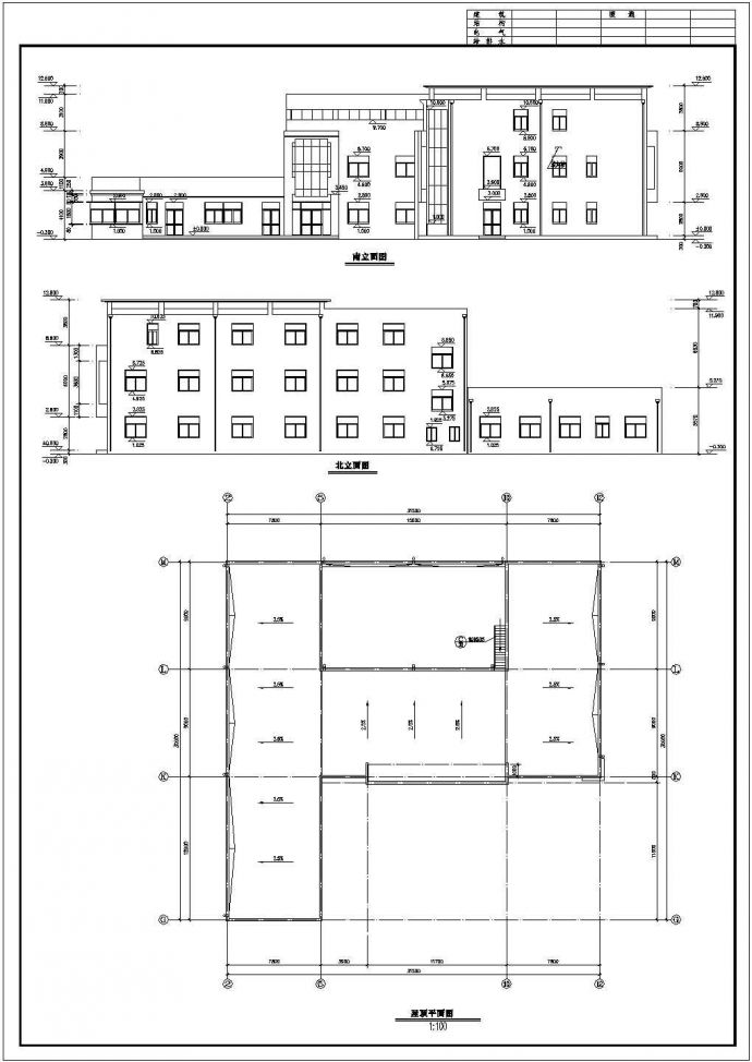 长46.3米 宽32.7米 3层1037.56平米厂房建筑设计施工图_图1