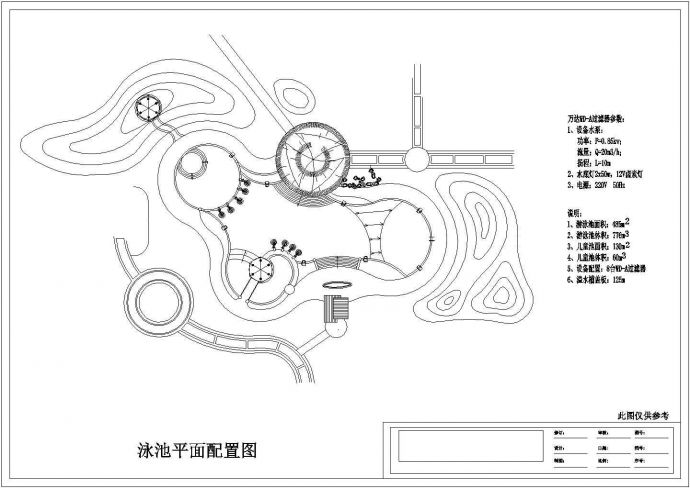 电气设计_游泳池控制设备电缆线布置CAD图_图1