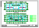 高层住宅电气施工设计CAD图纸-图二