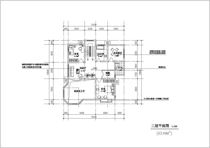 南京城镇建筑设计有限公司装修设计某项目线图_图1